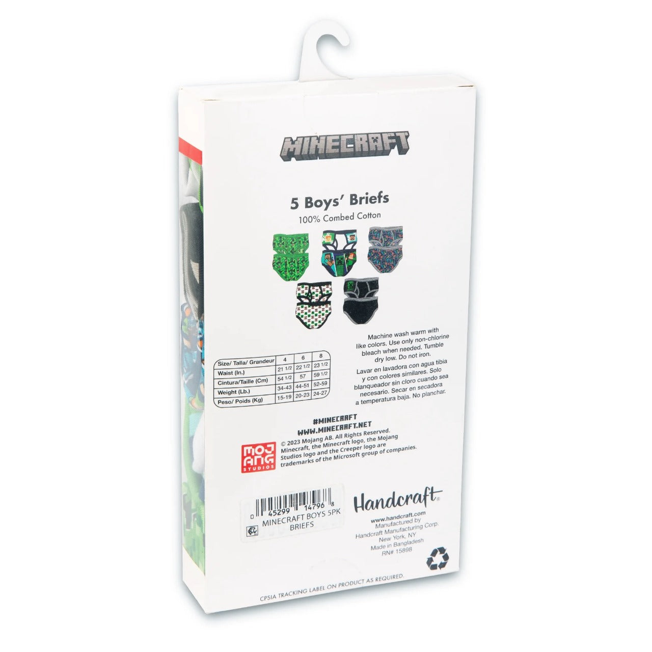 5 Pack Calzoncillos Minecraft Niño
