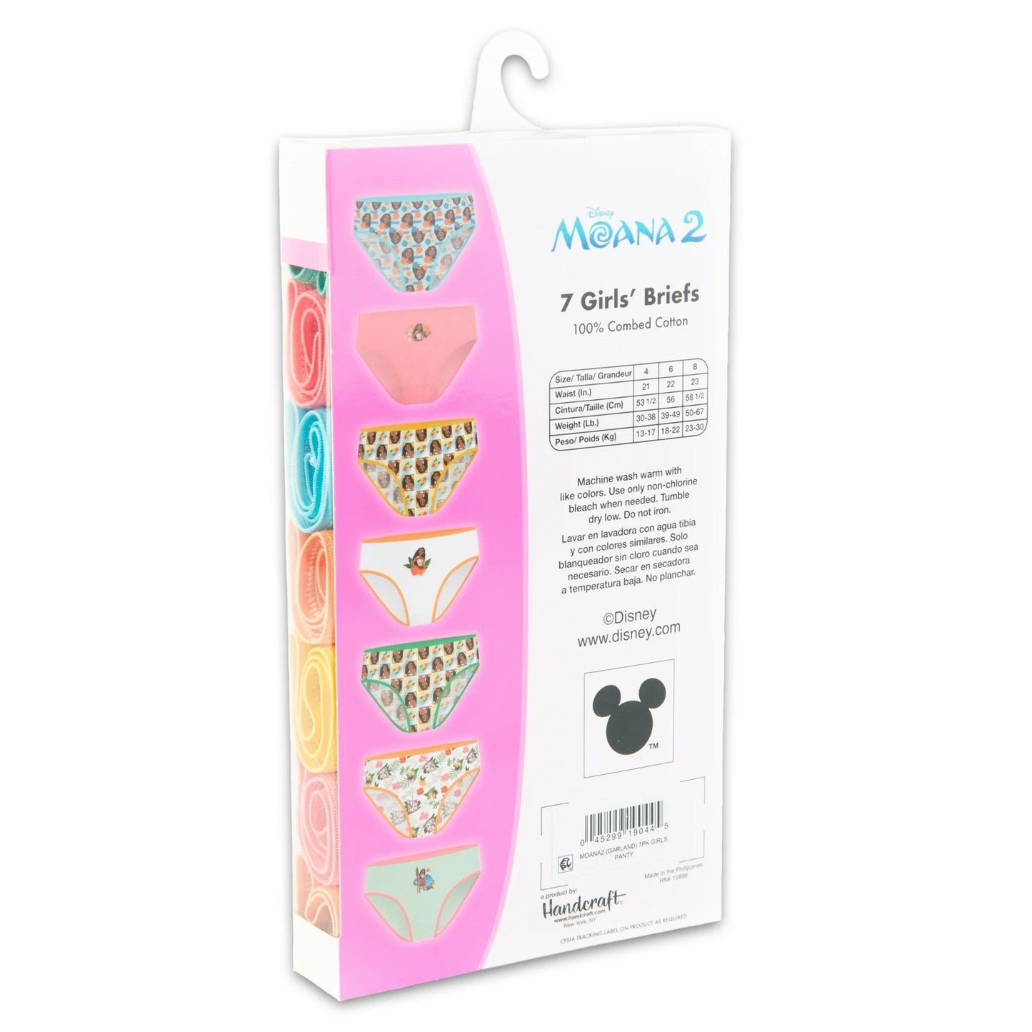 7 Pack Panties Moana Niña